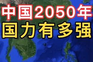 BR记者：预计乔治将与洛杉矶快船重新签下一份合同！